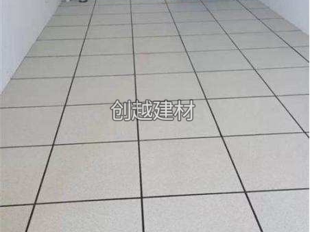 應(yīng)用案例